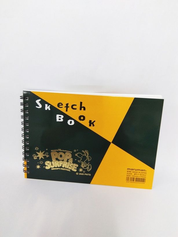 「スケッチブックB6サイズ」(660円)