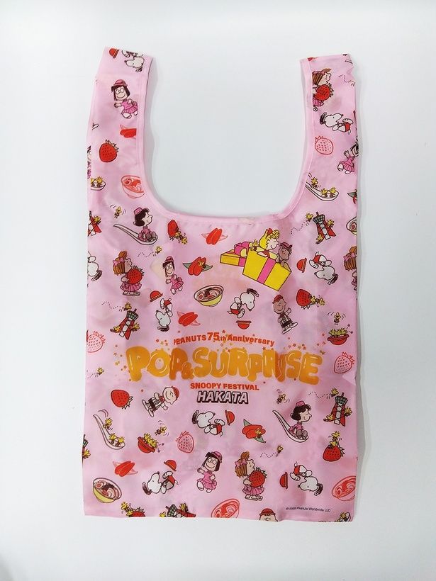 「エコバッグM」(1320円)