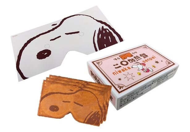 「にわかせんべい」(972円)