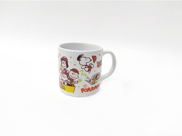 「yearマグ〜博多2026〜」(1320円)