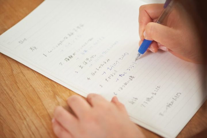 ジャーナリングで悩みと長所を50個ずつ書き出す