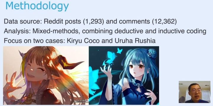 VTuber卒業はファンに大きな喪失をもたらすとの研究結果が発表