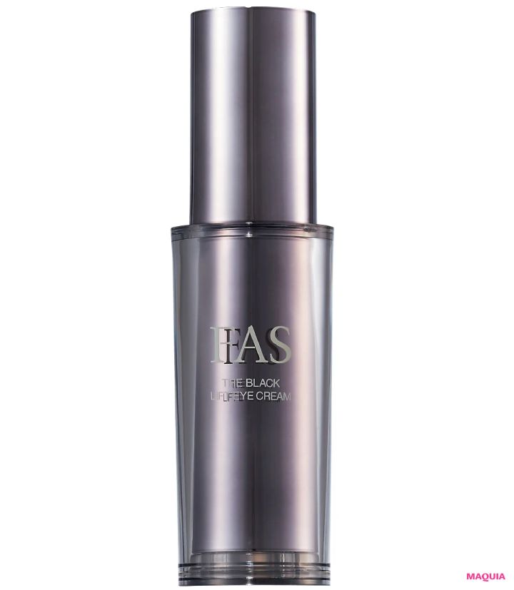 2025スキンケアトレンド振り返り FAS ザ ブラック リフト アイ クリーム