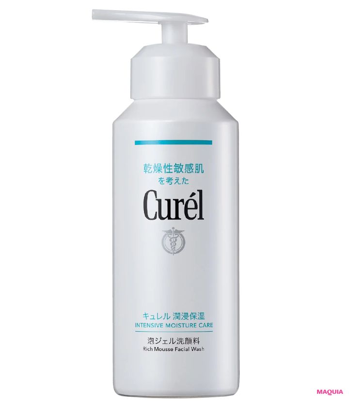 2025スキンケアトレンド振り返り キュレル 潤浸保湿 泡ジェル洗顔料