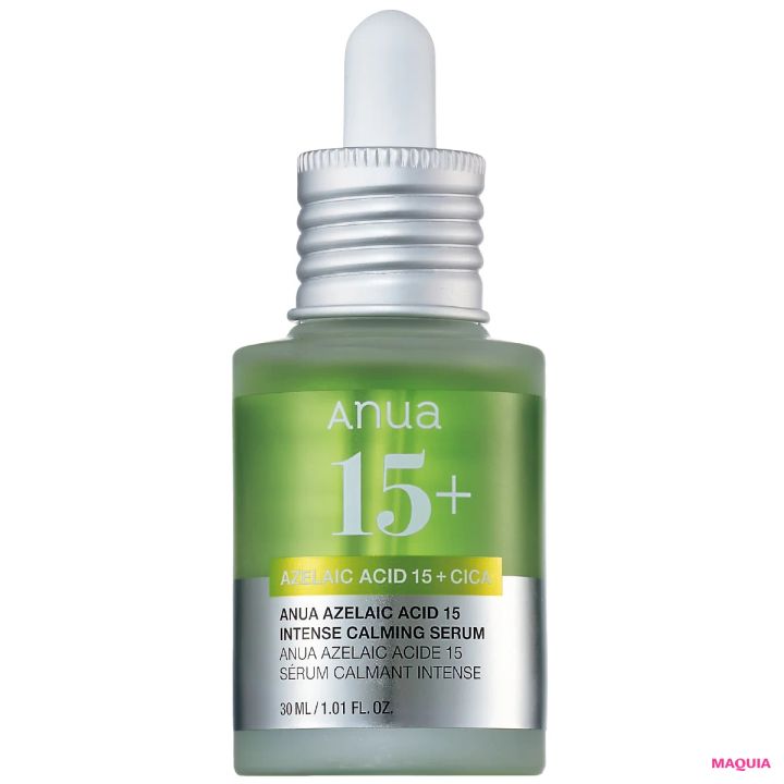 2025スキンケアトレンド振り返り Anua アゼライン酸 15 インテンスカーミングセラム