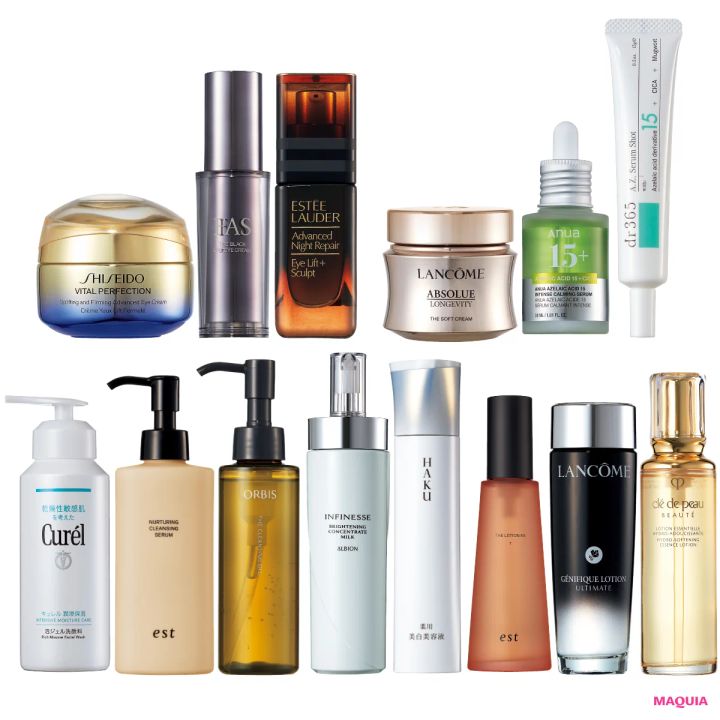 最新スキンケアトレンド おすすめ PDRN アゼライン酸