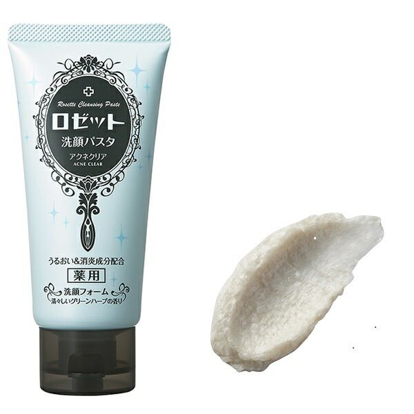 ロゼット洗顔パスタアクネクリア120g洗顔フォームニキビ