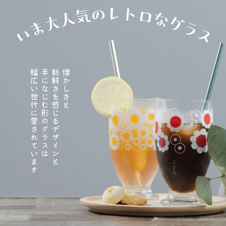 【2025年クリスマス】予算5000円で贈る。自分では買わないけどもらって嬉しいプレゼント16選