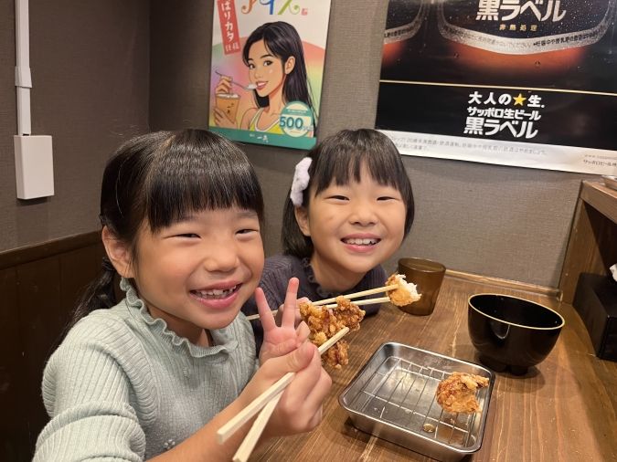 麺屋一矢（めんやいっし）