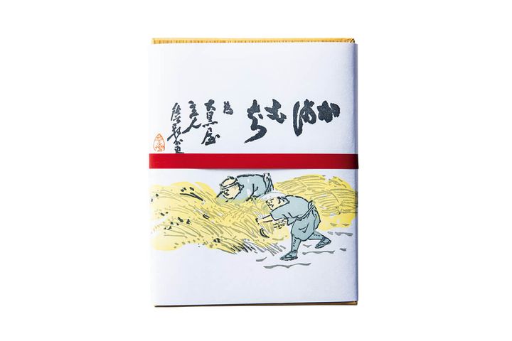 京都〈大黒屋鎌餅本舗〉の鎌餅 パッケージ