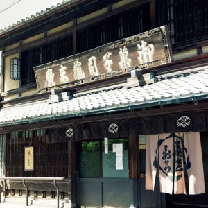 京都〈亀末廣〉外観
