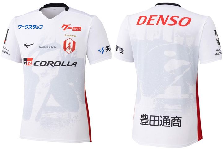 画像: Nagoya Grampus 2026 Mizuno Away
