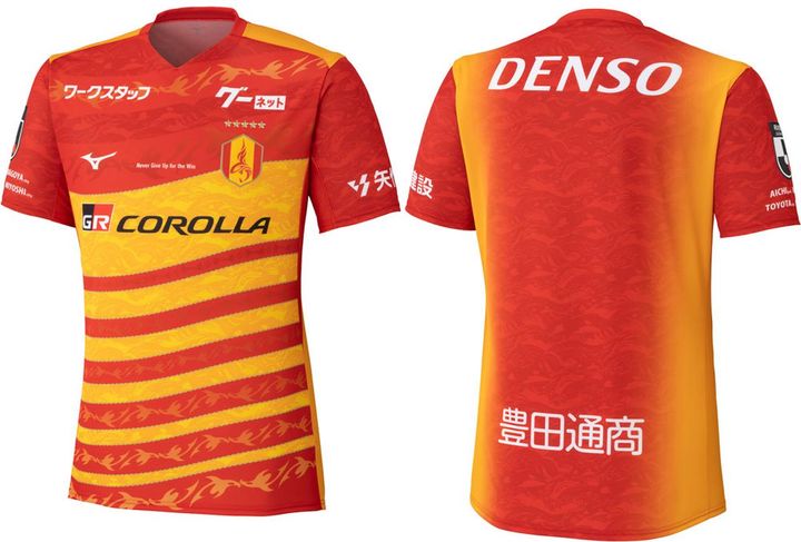 画像: Nagoya Grampus 2026 Mizuno Home