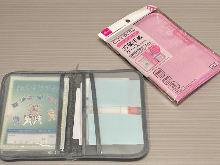 「お薬手帳ケース」1個 税込110円 JANコード：4549131569346