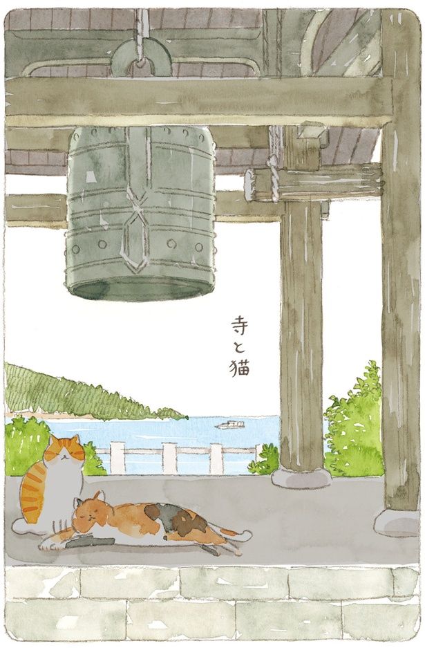 寺と猫 （C）ねこまき（ミューズワーク）／KADOKAWA