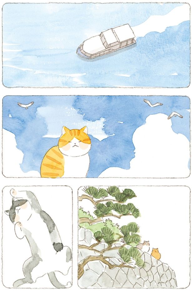 猫のいる島 （C）ねこまき（ミューズワーク）／KADOKAWA