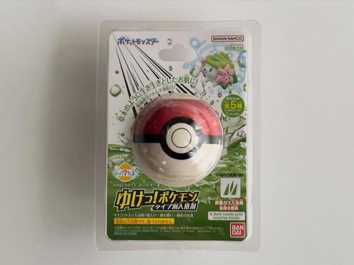 画像1: 出典：ftn_pics