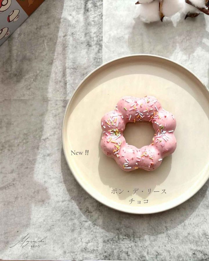 画像3: 出典：Instagram