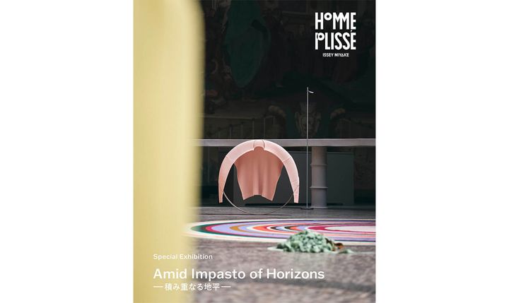 HOMME PLISSÉ ISSEY MIYAKE