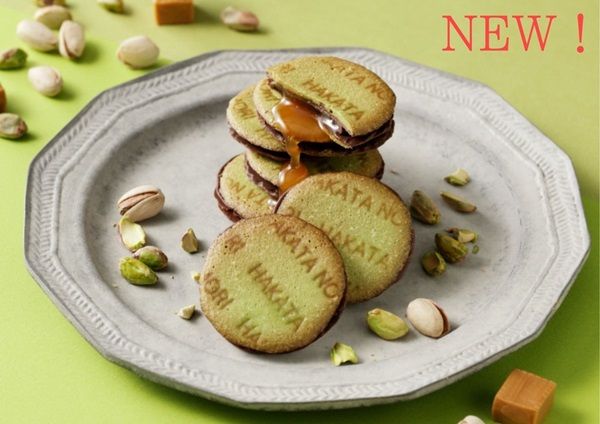 【福岡県福岡市】福岡発のバームクーヘン「Pop!n Baum」と人気の生キャラメルサンド「博多の森 生キャラメルサンド」、博多駅内で販売