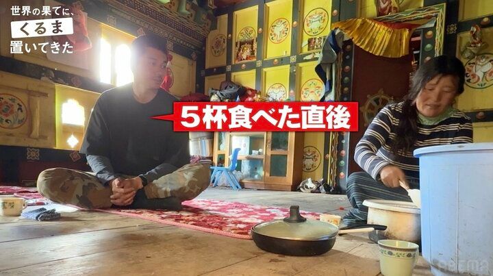 【写真・画像】東出昌大、ブータンの主婦たちから高待遇「実家に帰ってきたかのような扱い…」 3枚目