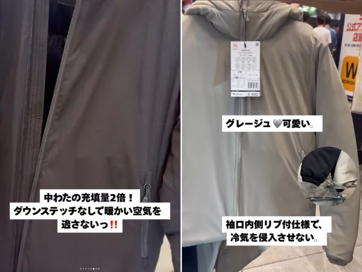 名前は山本、中身は有能。“1秒”で展開する多機能なIGT互換ギアが優秀すぎる！