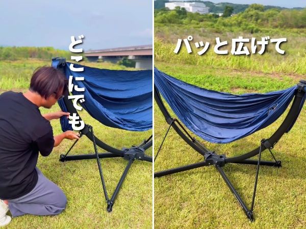 名前は山本、中身は有能。“1秒”で展開する多機能なIGT互換ギアが優秀すぎる！