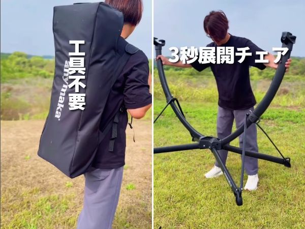 名前は山本、中身は有能。“1秒”で展開する多機能なIGT互換ギアが優秀すぎる！