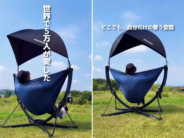 名前は山本、中身は有能。“1秒”で展開する多機能なIGT互換ギアが優秀すぎる！