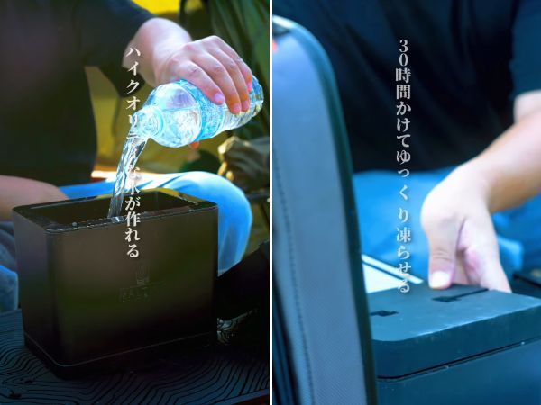 座ったら動けない…工具不要で3秒展開のスウィングチェアが快適すぎる