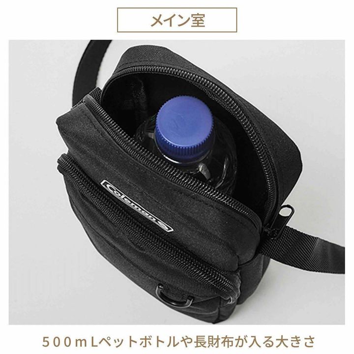 smart 2026年2月号