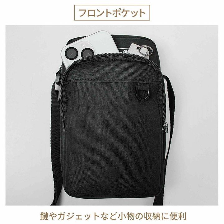 smart 2026年2月号