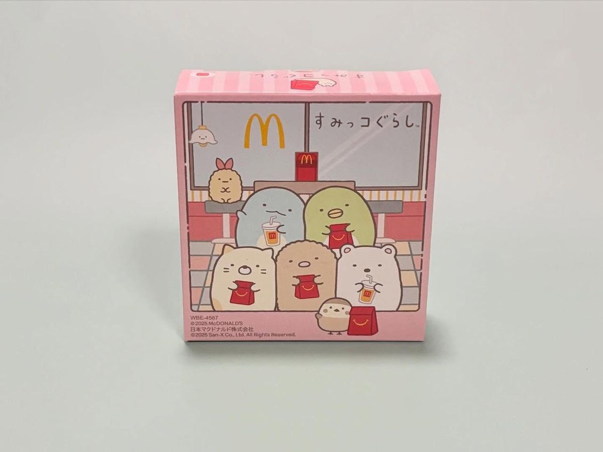 大人も欲しくなる♡【マクドナルド】可愛さ反則級！「新作ハッピー