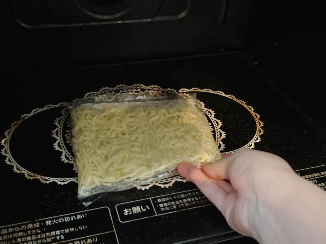 仙台マーボー焼そば