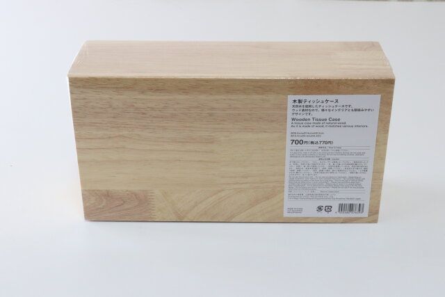 木製ティッシュボックス パッケージ