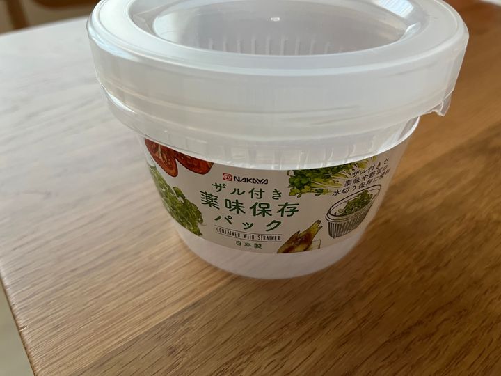 【100均】密封容器おすすめまとめ｜ダイソー・セリア・キャン★ドゥで買った商品を紹介！