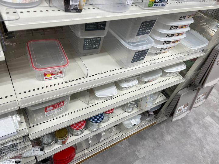 【100均】密封容器おすすめまとめ｜ダイソー・セリア・キャン★ドゥで買った商品を紹介！