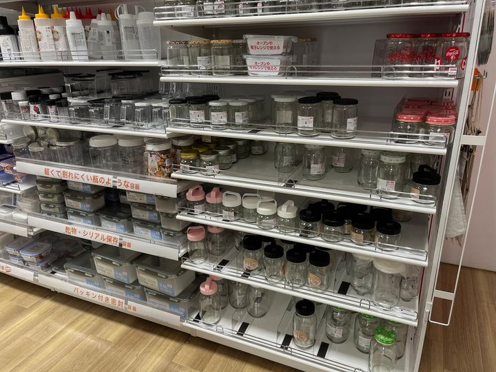 【100均】密封容器おすすめまとめ｜ダイソー・セリア・キャン★ドゥで買った商品を紹介！