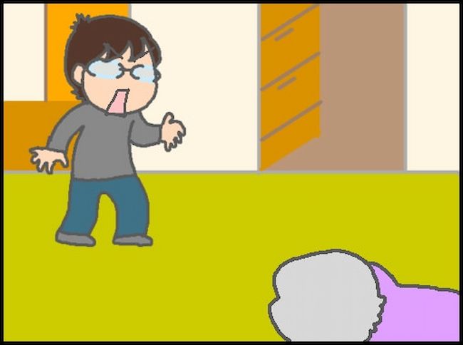 頑張り過ぎない介護／まる子