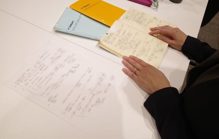 若村さんの商談必需品はノート。商談後は、その内容だけではなく雑談の内容も含めてノートにまとめる