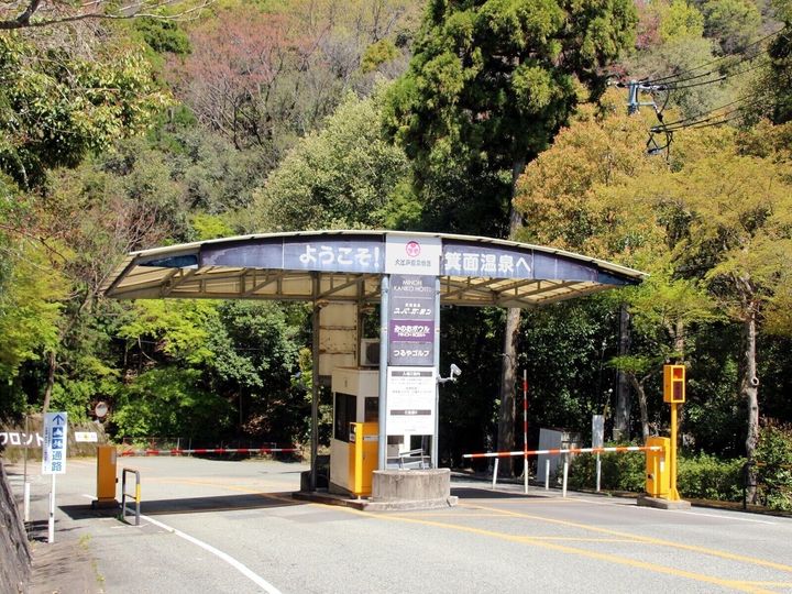 All About ニュース編集部は、全国10～70代の男女250人を対象に「温泉地」に関する独自のアンケート調査を実施。長期休みに行きたいと思う「大阪府の温泉地」で1位に選ばれたのは？