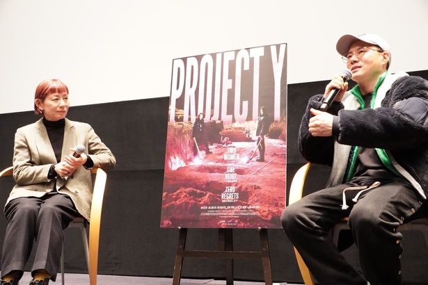 【写真を見る】イ・ファン監督と永田琴監督が「似ている」と共鳴！トークショーの様子