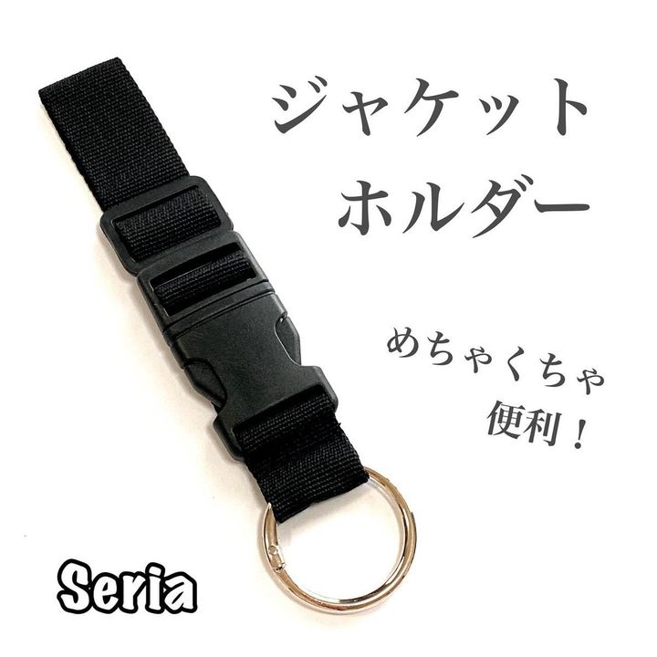 画像2: 出典：Instagram