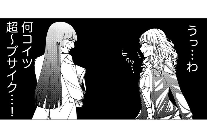 嘘でしょ！？期待外れの新人がまさかの採用を勝ち取った裏事情【醜い私があなたになるまで #6】