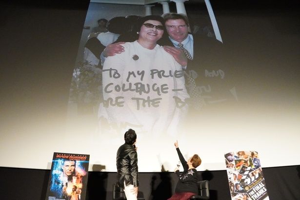 【写真を見る】 戸田奈津子、ハリソン・フォードとの写真をお披露目！