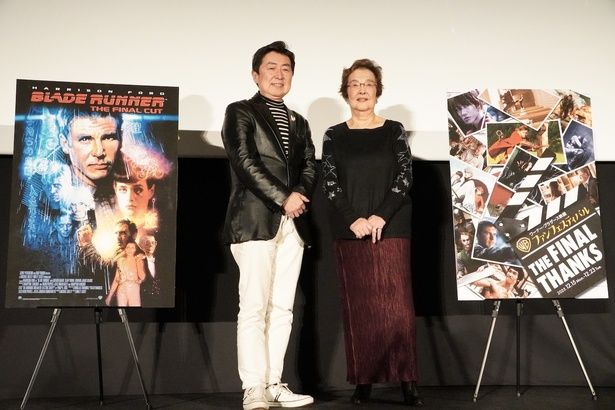 「ワーナー・ブラザース映画ファンフェスティバル」『ブレードランナー ファイナル・カット』のトークイベントが行われた