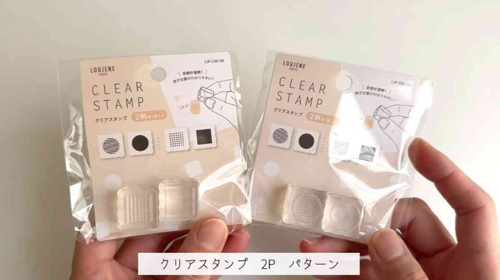 キャンドゥ┃クリアスタンプ