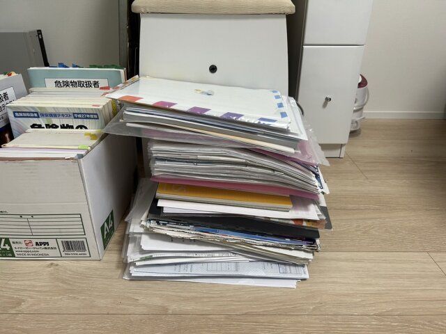 家じゅうの書類を一か所に集める