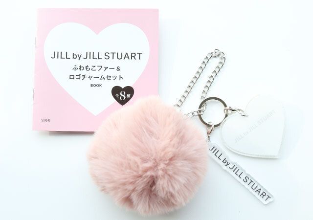 宝島社ムック付録のJILL by JILL STUART ふわもこファー＆ロゴチャームセット BOOK3