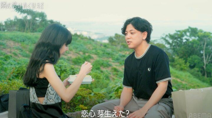 【写真・画像】元彼は俳優、同棲するも険悪になり…生田斗真似イケメン男性に恋も 2枚目